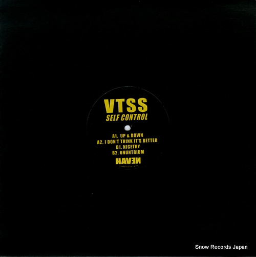VTSS self control HVN005