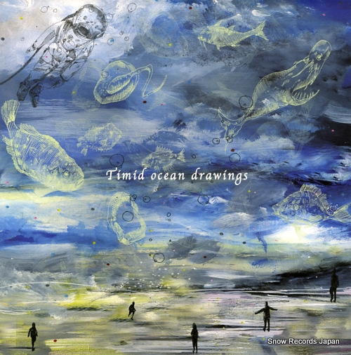 RUSH, DASHA timid ocean drawings DSC003