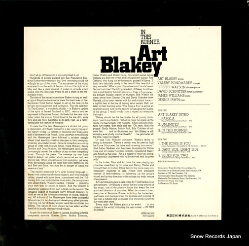 BLAKEY, ART in ths korner ICJ-70176