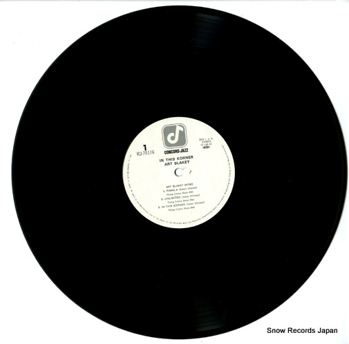 BLAKEY, ART in ths korner ICJ-70176