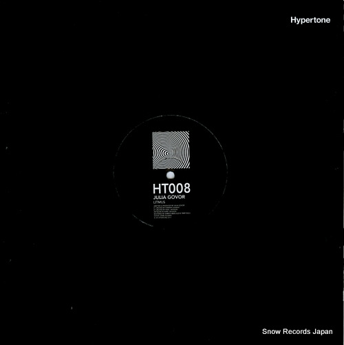 GOVOR, JULIA litmus HT008