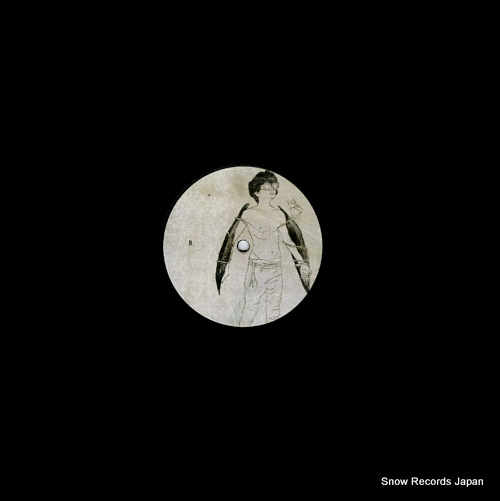 ENZO LEEP seoul ep RWV004