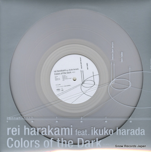 HARAKAMI, REI colors of the dark RINR002