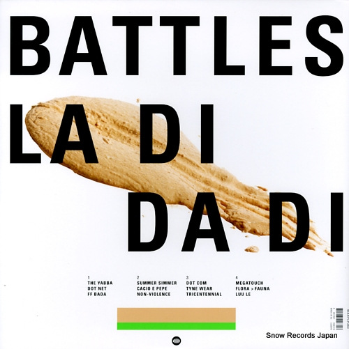 BATTLES la di da di WARPLP263