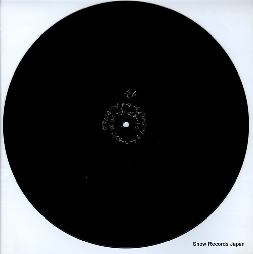 HODGE beneath two moons BH046