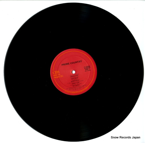 V/A prime country P15420