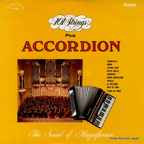 ȥ󥰥 plus accordion S-5158