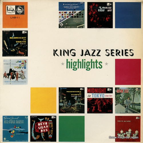 V/A king jazz series highlights LKB-11 - front cover