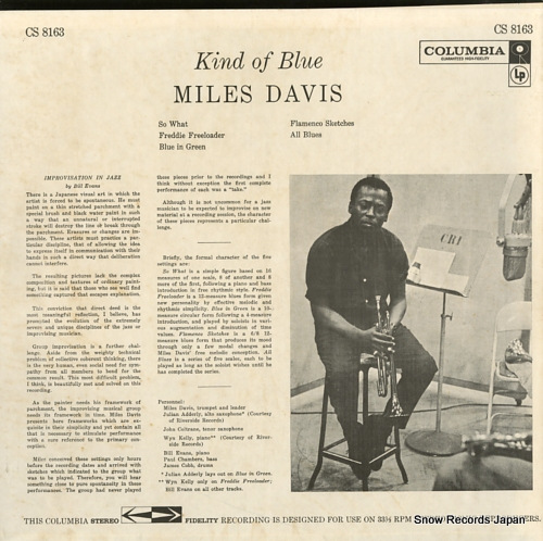 DAVIS, MILES king of blue CS8163