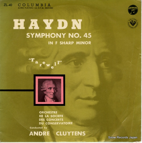 CLUYTENS, ANDRE haydn; symphony no.45 