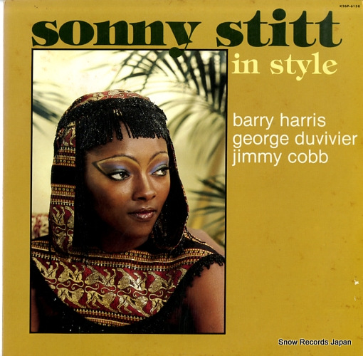 STITT, SONNY in style K26P-6158