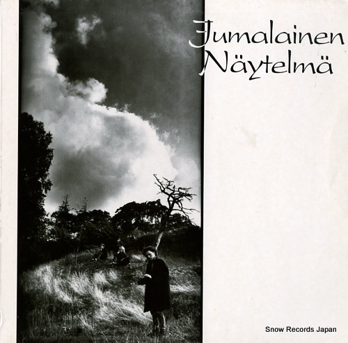 NAYTELMA, JUMALAINEN luurankoja lumessa MGM2010
