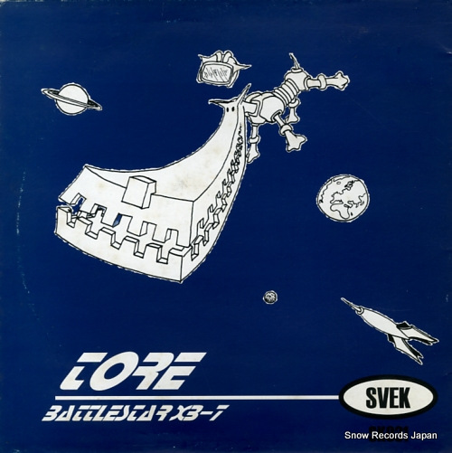TORE / TORSKE battlestar xb-7 / jeg vil vaere soppelmann SK031