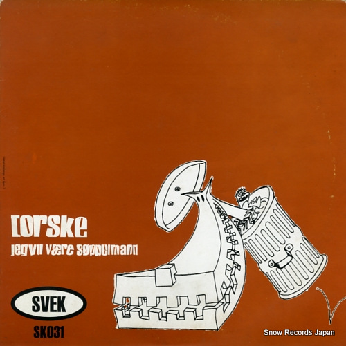TORE / TORSKE battlestar xb-7 / jeg vil vaere soppelmann SK031