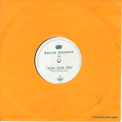 SHERWOOD, ADRIAN zero zero one / pass the rizla GTT008