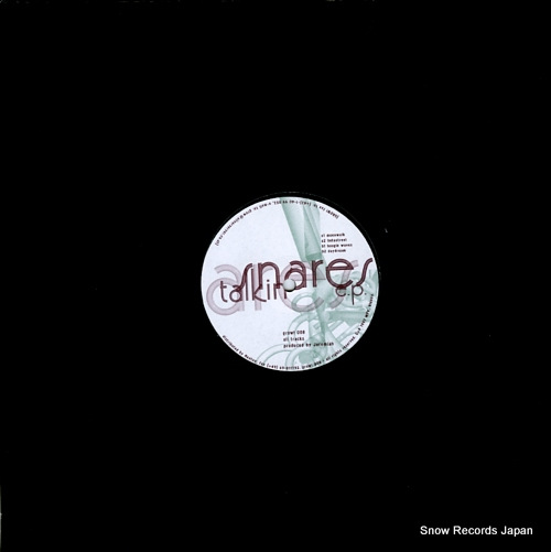 JEREMIAH talkin' snares ep GROW!008