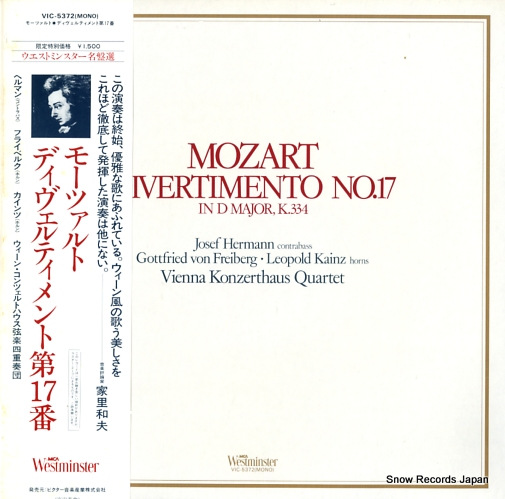 VIENNA KONZERTHAUS QUARTET, THE mozart; divertimento no.17 in d major k.334 VIC-5372
