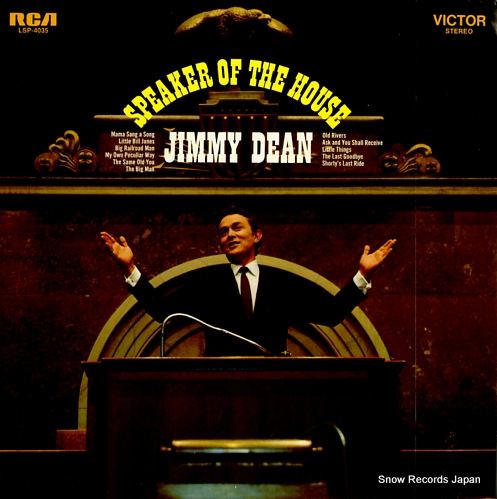 DEAN, JIMMY speaker of the house LSP-4035