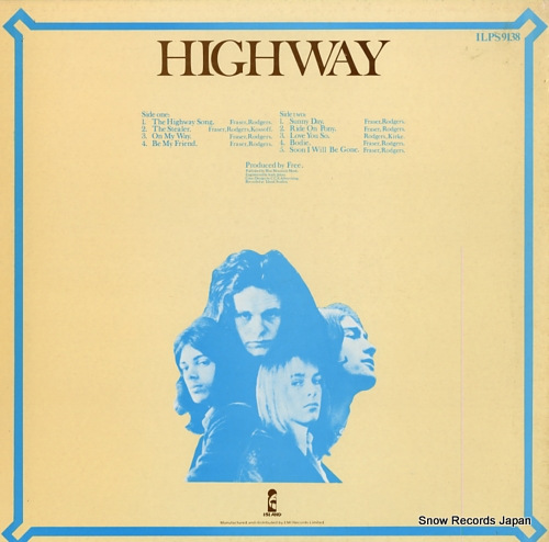 ե꡼ highway ILPS9138