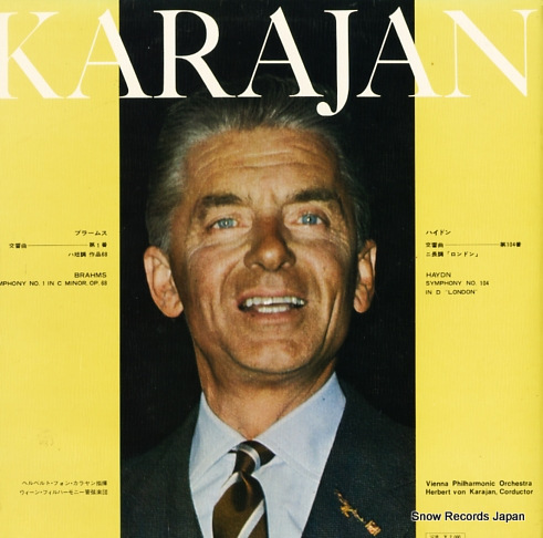 KARAJAN, HERBERT VON brahms; symphony no.1 in c minor op.68 SRA-2071