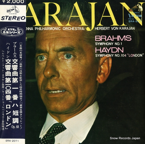 KARAJAN, HERBERT VON brahms; symphony no.1 in c minor op.68 SRA-2071