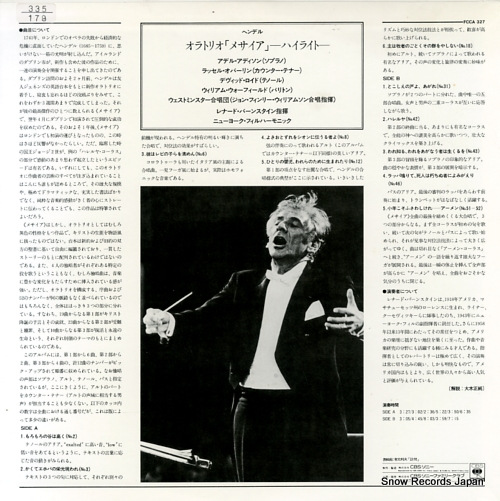 BERNSTEIN, LEONARD handel; messiah (highlights) FCCA327