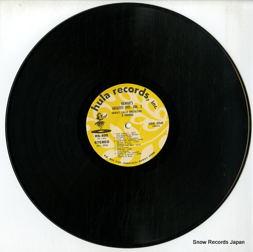 V/A hawai'i's greatset hits vol.2 HS-405
