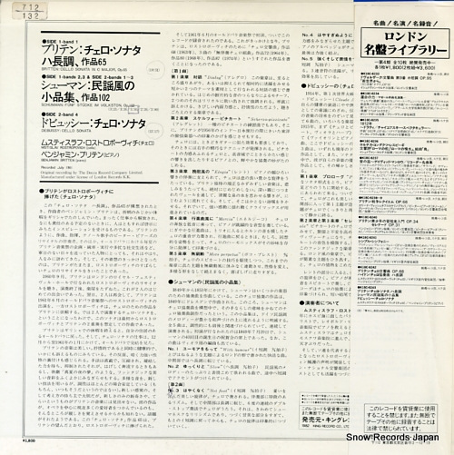 ROSTROPOVICH, MSTISLAV britten; cello sonata in c major op.65 K18C-8243