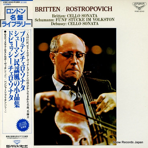ROSTROPOVICH, MSTISLAV britten; cello sonata in c major op.65 K18C-8243