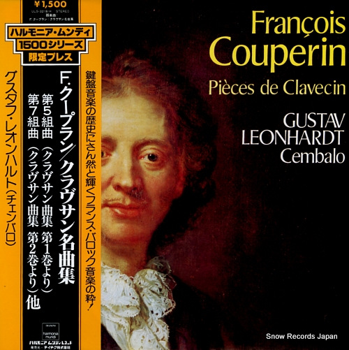 LEONHARDT, GUSTAV francois couperin; pieces de clavecin ULS-3218-H