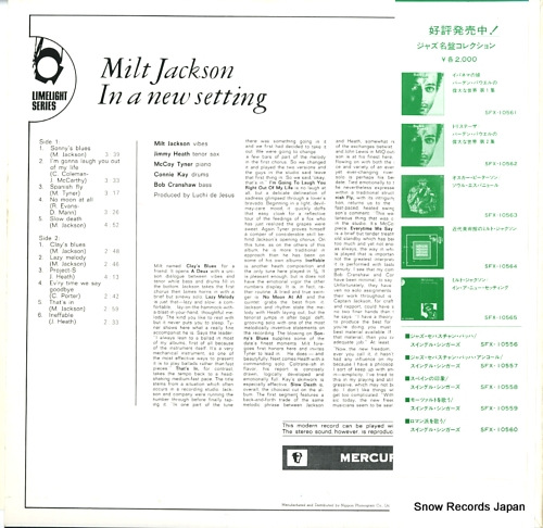 JACKSON, MILT in a new setting SFX-10565