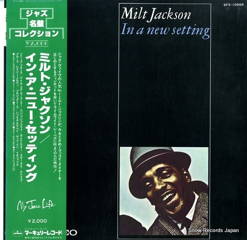 JACKSON, MILT in a new setting SFX-10565