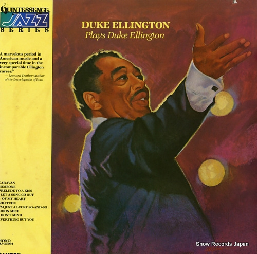 ELLINGTON, DUKE plays duke ellington QJ-25091