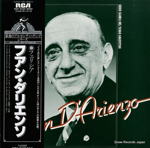 DARIENZO, JUAN felicia RMP-5033