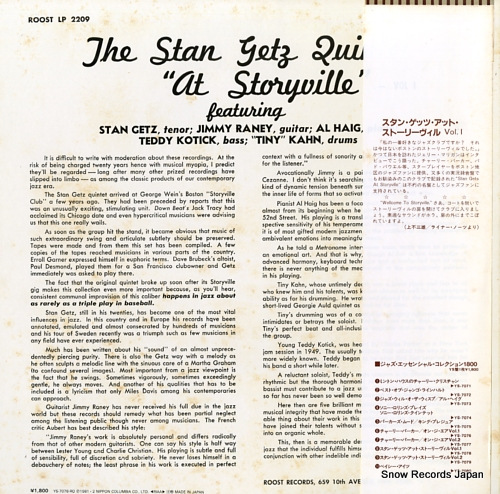 GETZ, STAN at storyville vol.1 YS-7078-RO