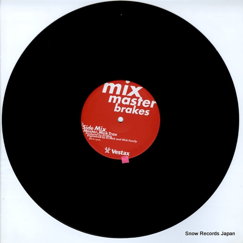 DJ MICK mix master brakes VESTAX