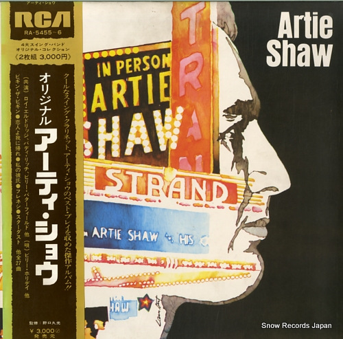 SHAW, ARTIE artie shaw RA-5455