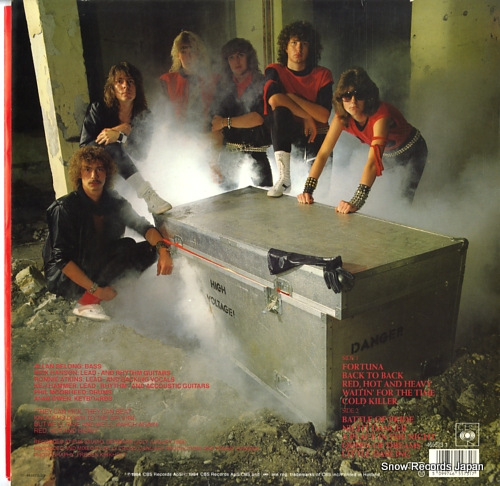 PRETTY MAIDS red hot and heavy 4655731