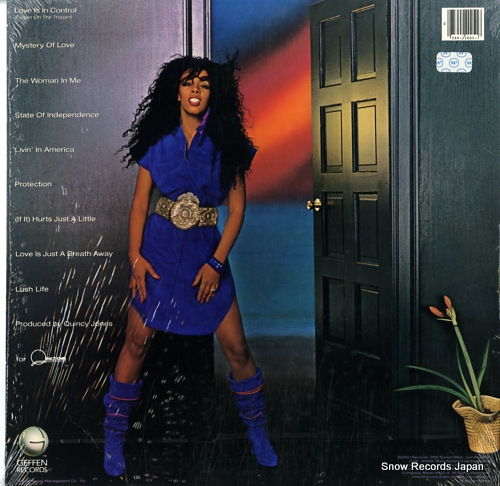 SUMMER, DONNA donna summer GHS2005