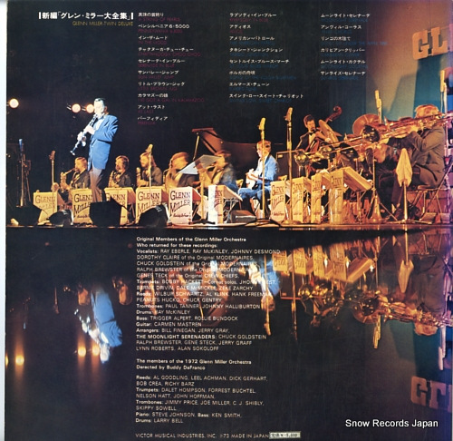 MILLER, GLENN twin deluxe SJET-9420