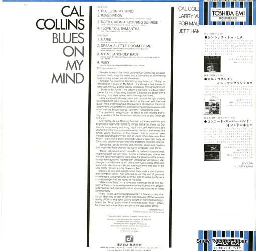COLLINS, CAL blues on my mind ICJ-70192