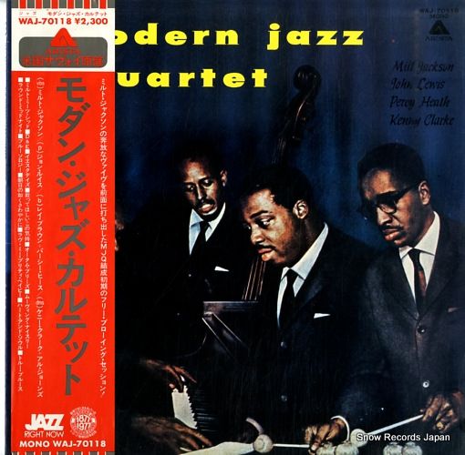 MODERN JAZZ QUARTET, THE modern jazz quartet WAJ-70118
