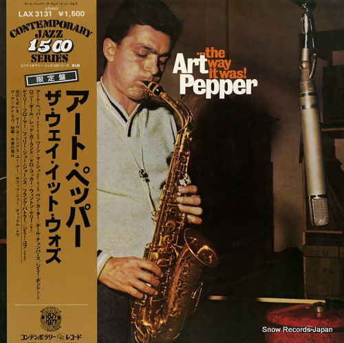 PEPPER, ART the way it was LAX3131