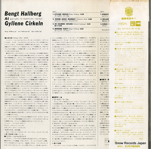 HALLBERG, BENGT at gyllence cirkeln UPS-2044-E