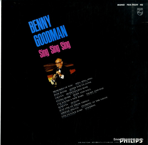 GOODMAN, BENNY sing sing sing FDX-9039