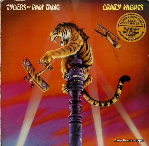 TYGERS OF PAN TANG crazy nights MCF3123