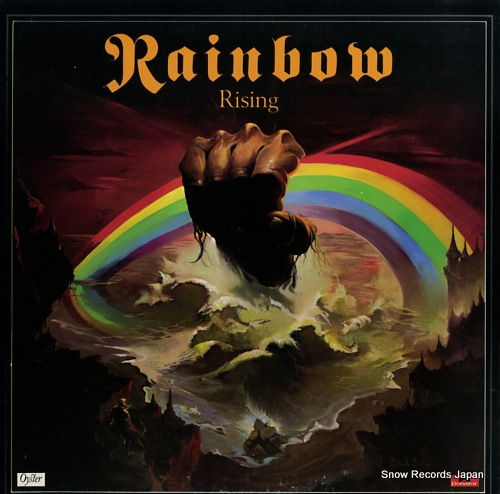 ֥å⥢ܡ rainbow rising 422-823655-1Y-1