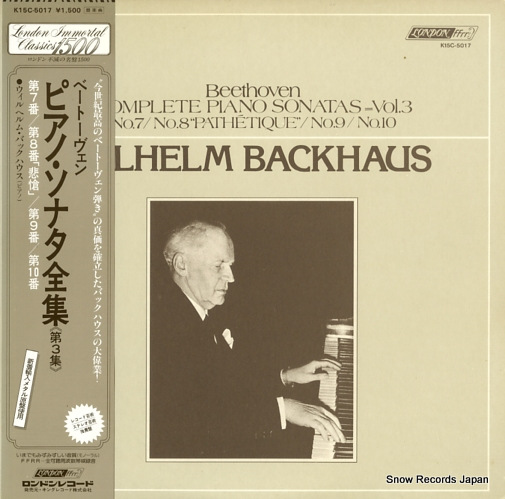 BACKHAUS, WILHELM beethoven; complete piano sonatas vol.3 K15C-5017
