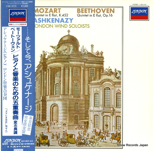 ASHKENAZY, VLADIMIR mozart; quintet in e flat major L18C-5115