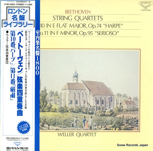 WELLER QUARTET, THE beethoven; string quartet no.10/no.11 K18C-8262